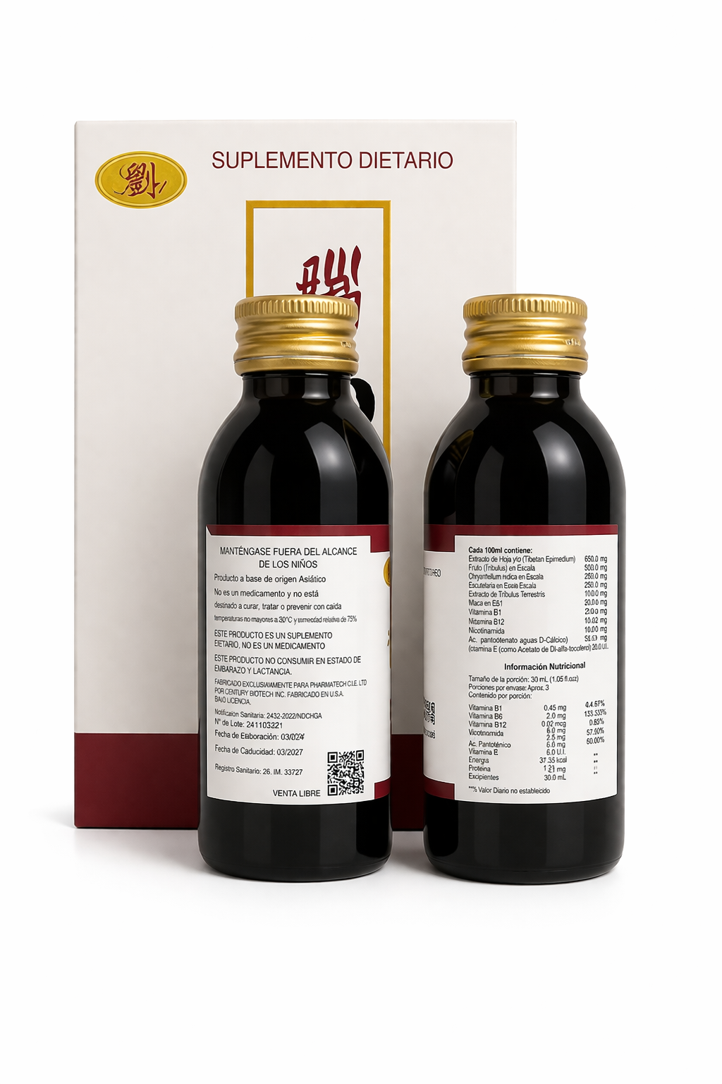 NEUROZIN X 200 ML